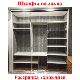 Звоните, Стоимость По Запросу. 4-91